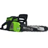 Gen II 16" Brushless Chainsaw with 2.5Ah Battery and 4A Rapid Charger