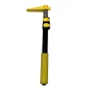 Pocket Reacher