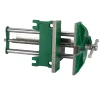 Quick Release Vise 9"