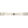 Traditional Pull, 3" or 3-3/4" Center-to-Center, Brushed Nickel
